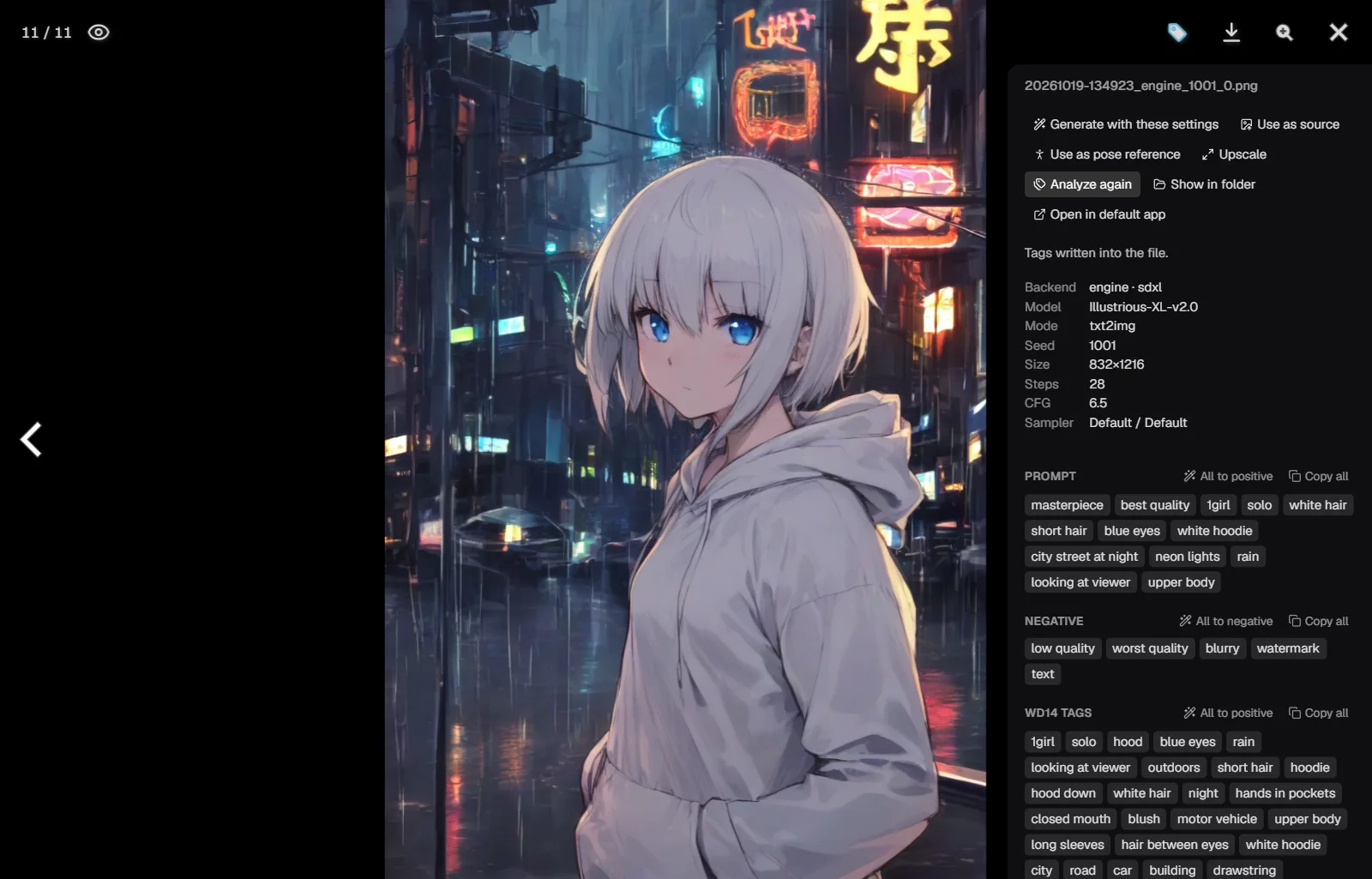The viewer: the picture, and its side panel with the actions and settings